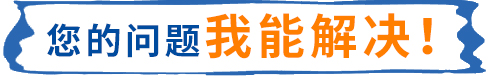 森富智能包装设备能很好地解决您在物料包装时遇到的问题