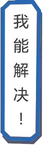 森富智能包装设备能解决很多物料包装的问题